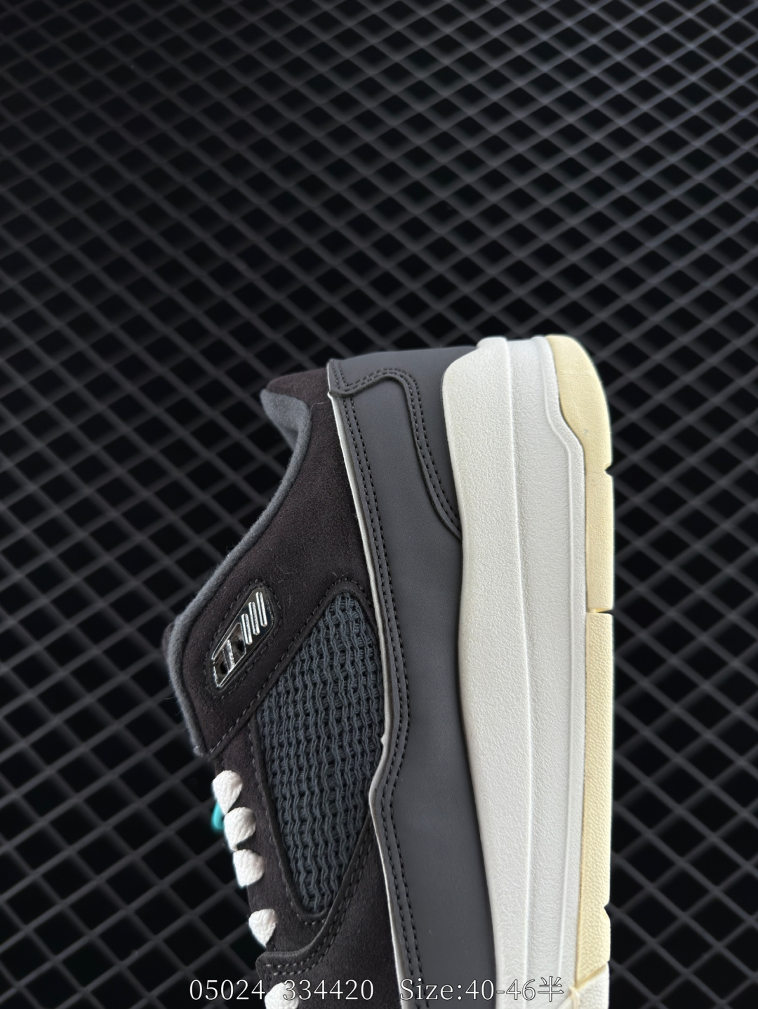 Who Decides War x Nike Jordan FLIGHT COURT ATE